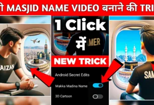 Bing AI 3D Makka Madina Masjid T Shirt Name Image Generator