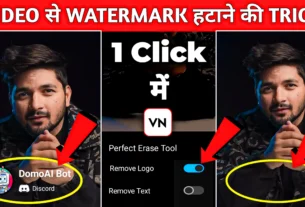 123Apps Video Watermark Remover Online Free
