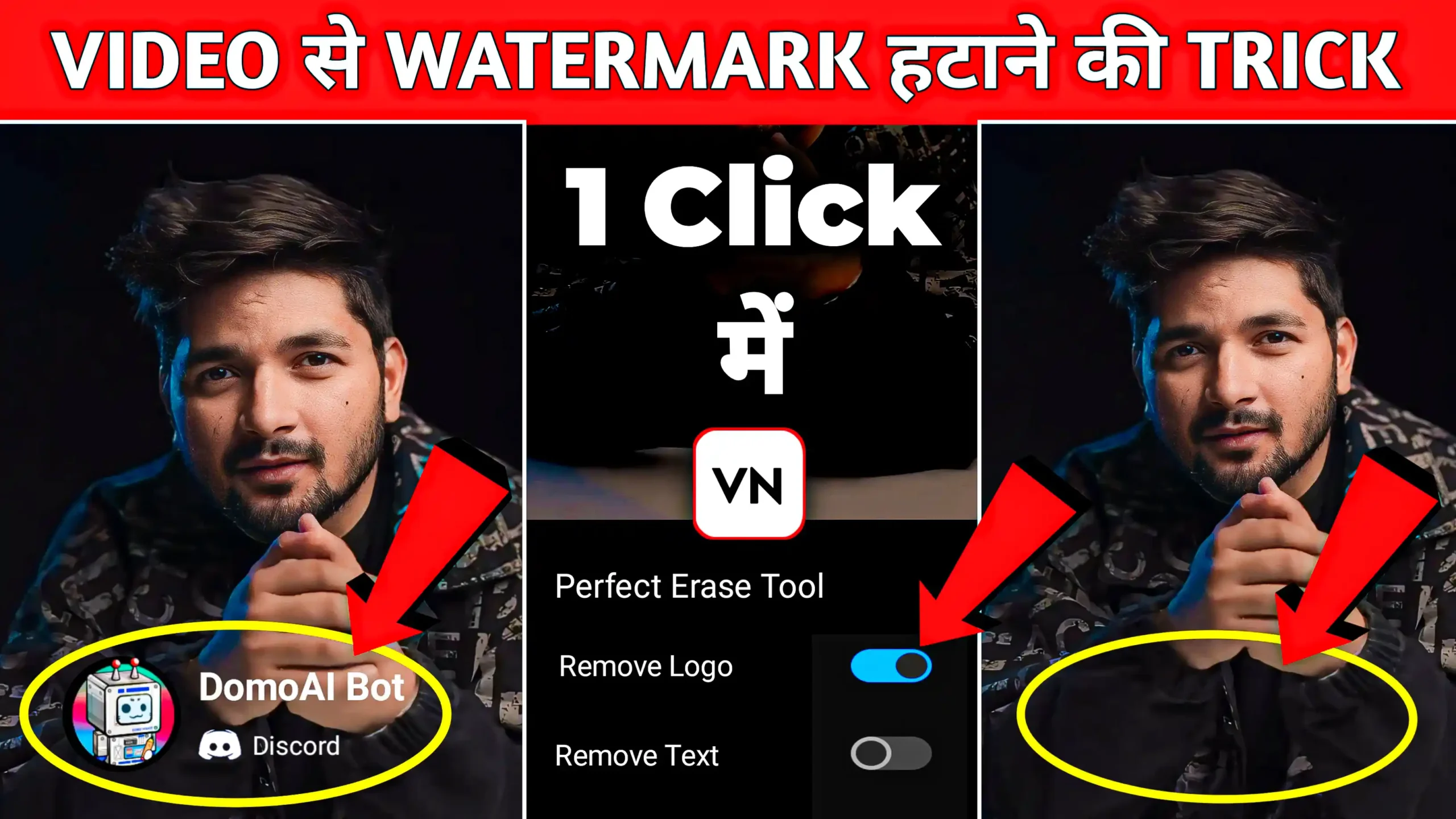 123Apps Video Watermark Remover Online Free
