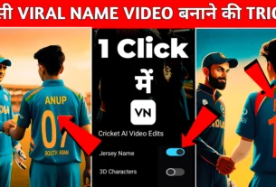 Bing AI Cricketer Handshake Jersey Name Image Generator