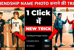 Bing 2 Best Friends T Shirt Name Photo generator