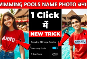 Bing AI Swimming Pools T Shirt Name Photo generator