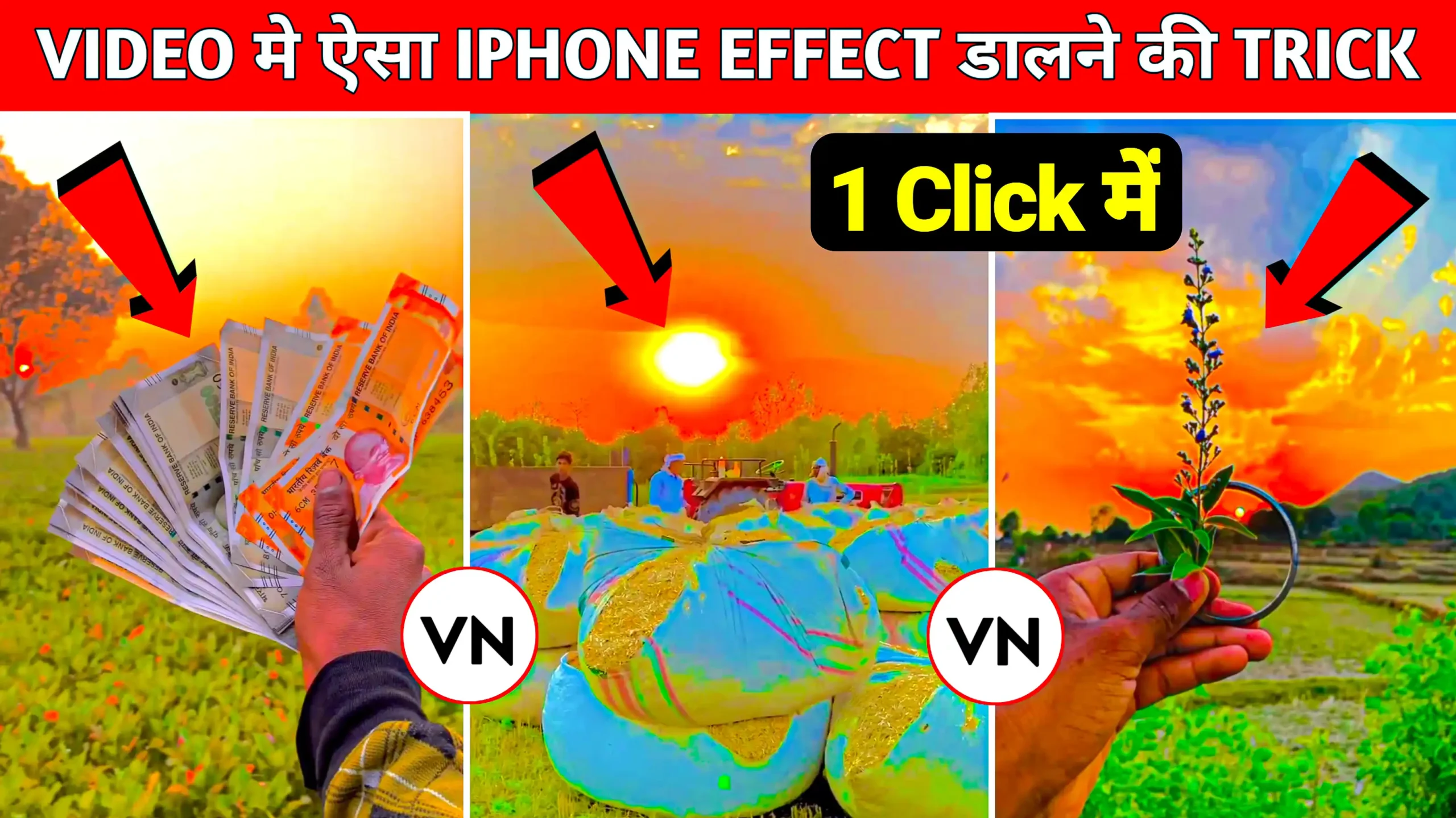 Farming VN Iphone Filter Download
