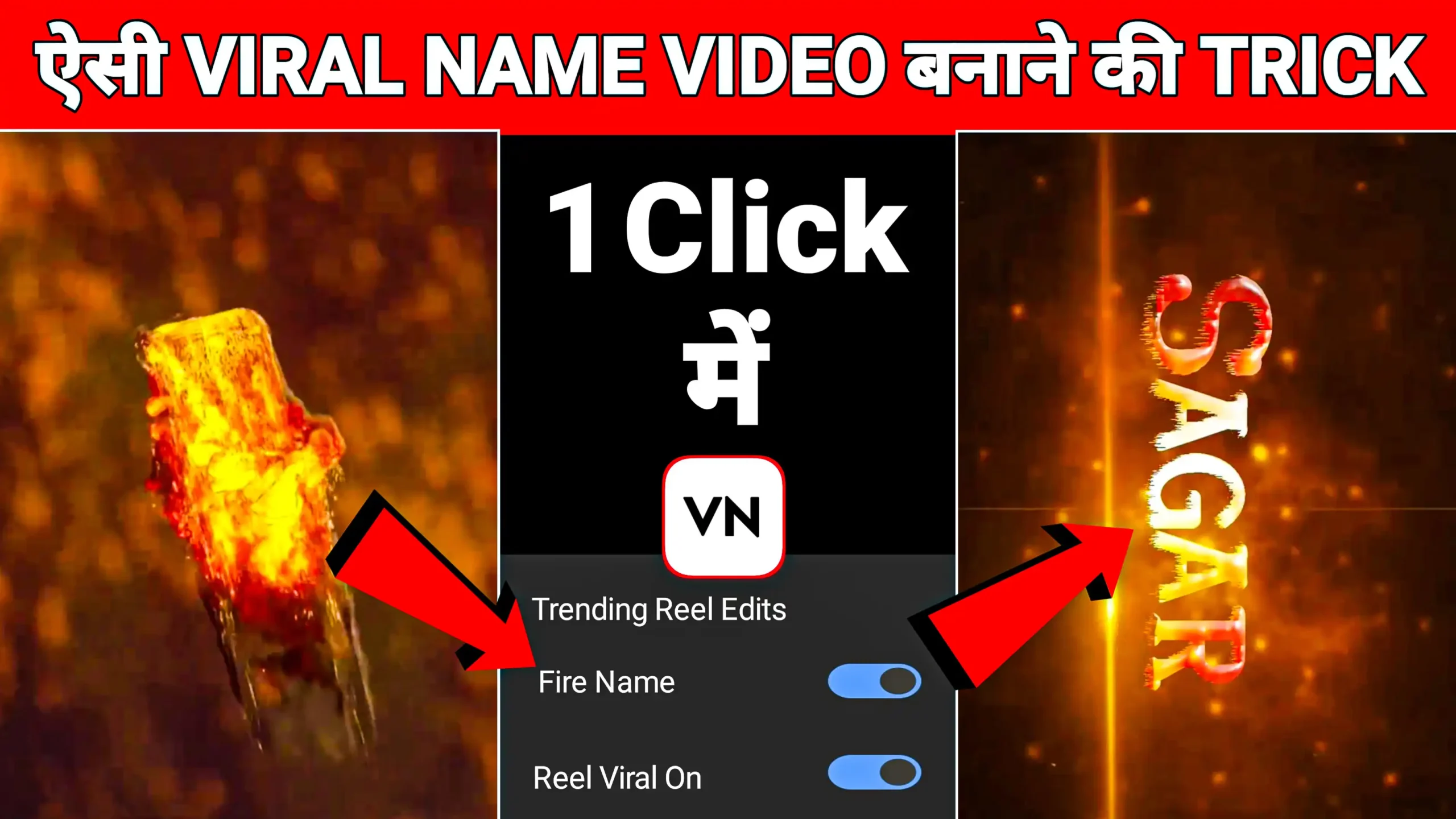 Fire Name Art Video Editing VN Template