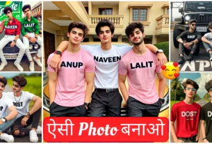 Friends Group T Shirt Name Ai Photo Generator Prompts