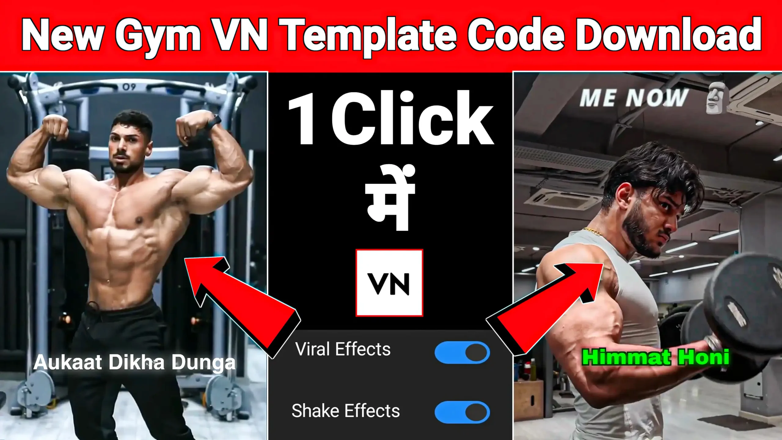 New Gym VN Template Code